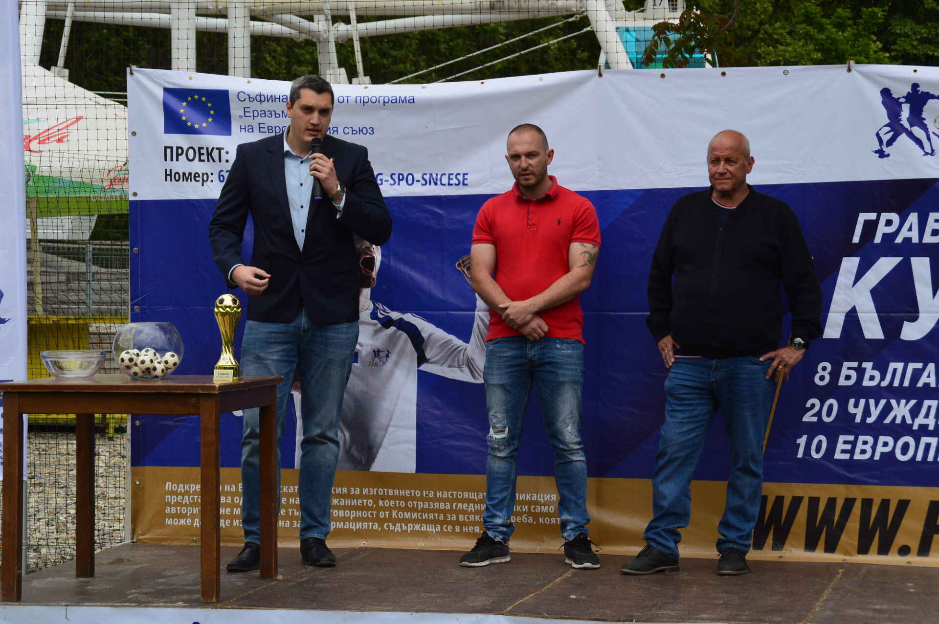 „Грабни купата“ определя най-добрите в минифутбола на Югозапада