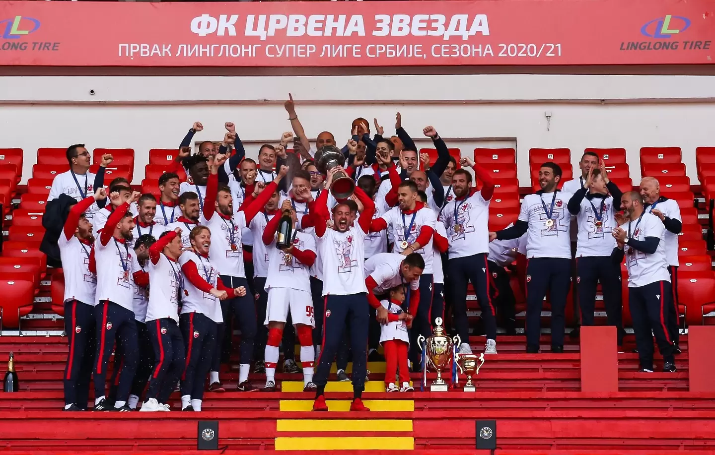 https://www.facebook.com/crvenazvezdafk