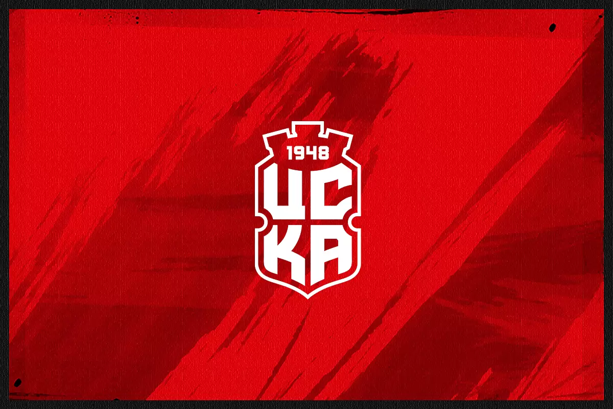 ЦСКА 1948 с разяснение относно спечелените купи