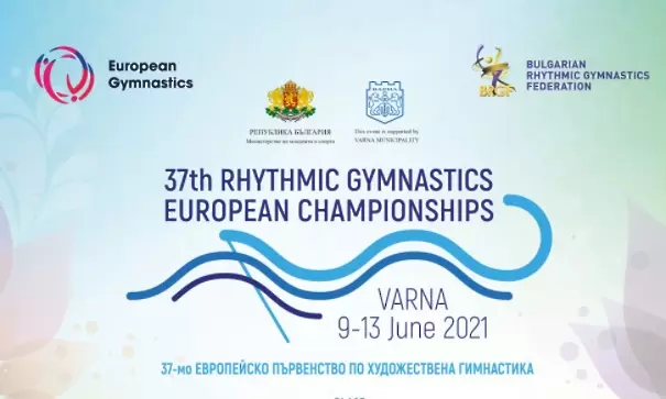 Промени в силните тимове на Италия и Беларус за Европейското във Варна - Художествена гимнастика