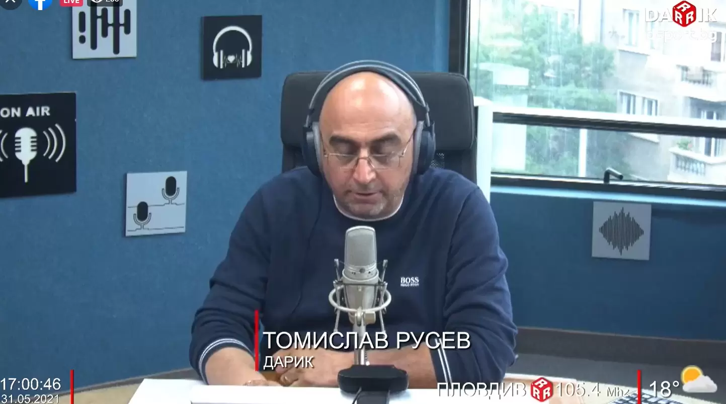Гледайте Спортното шоу на Дарик