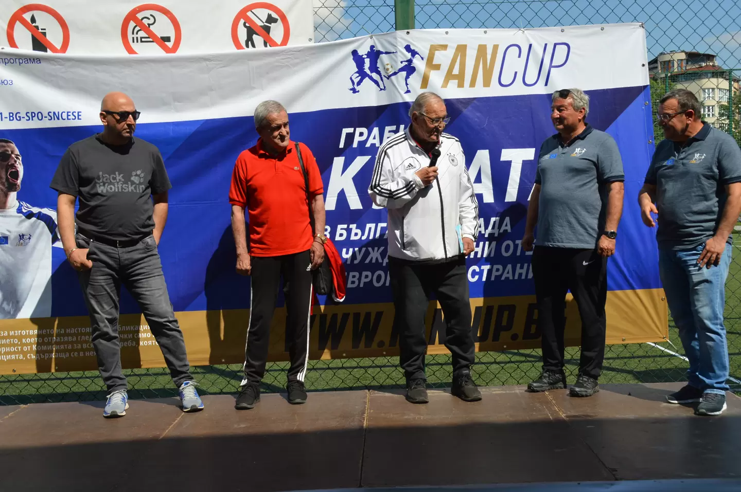 Димитър Пенев и Иван Тишански дадоха началния удар на „Грабни Купата“ в София