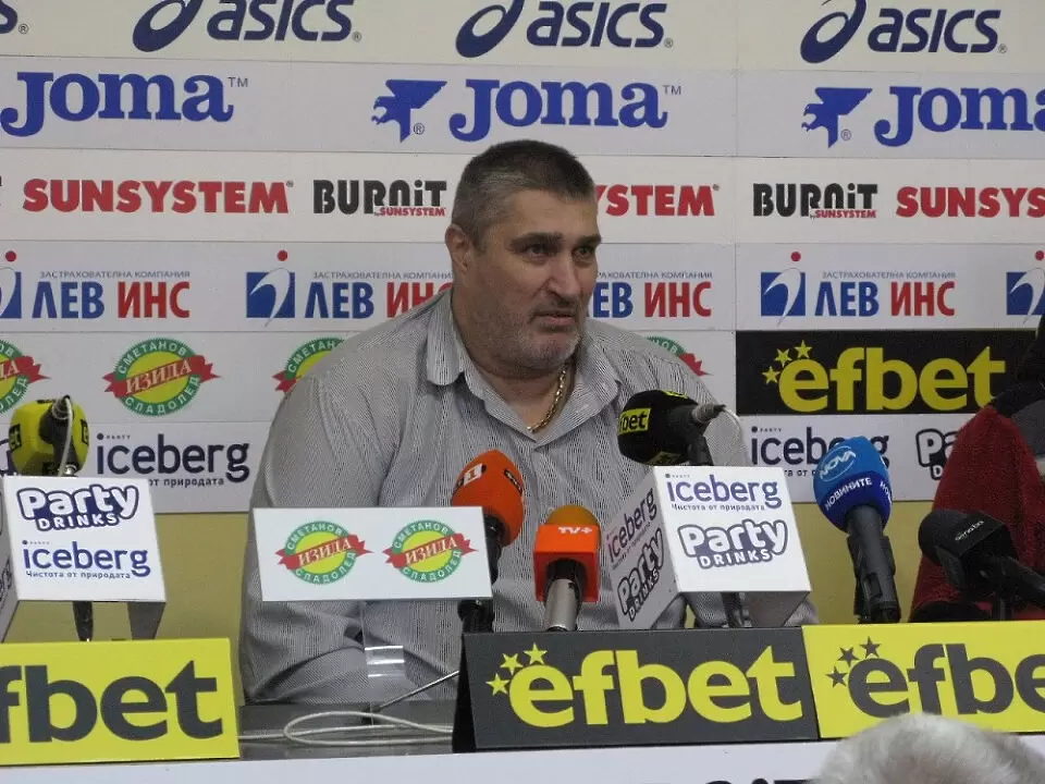 БФВолейбол