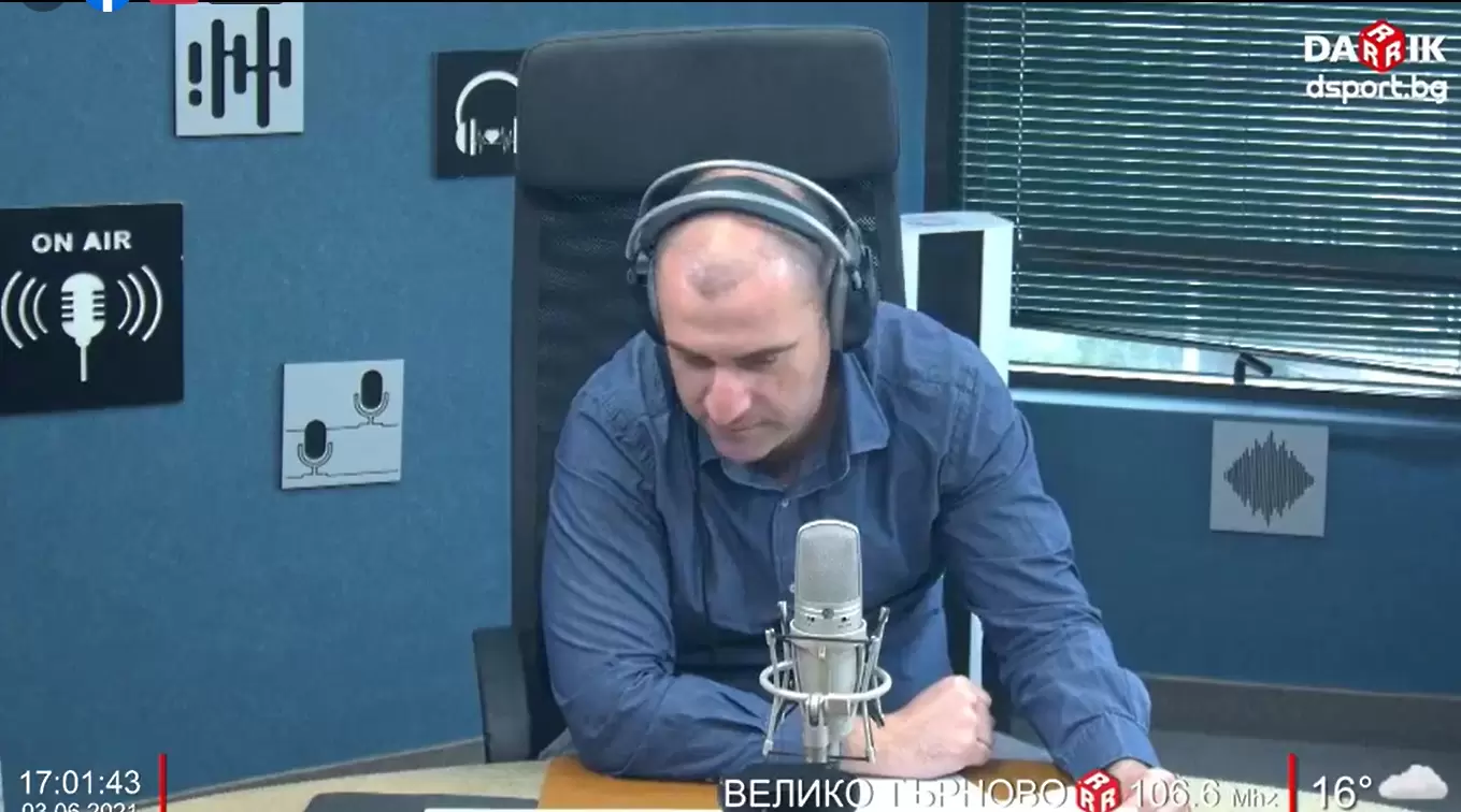 Гледайте Спортното шоу на Дарик радио