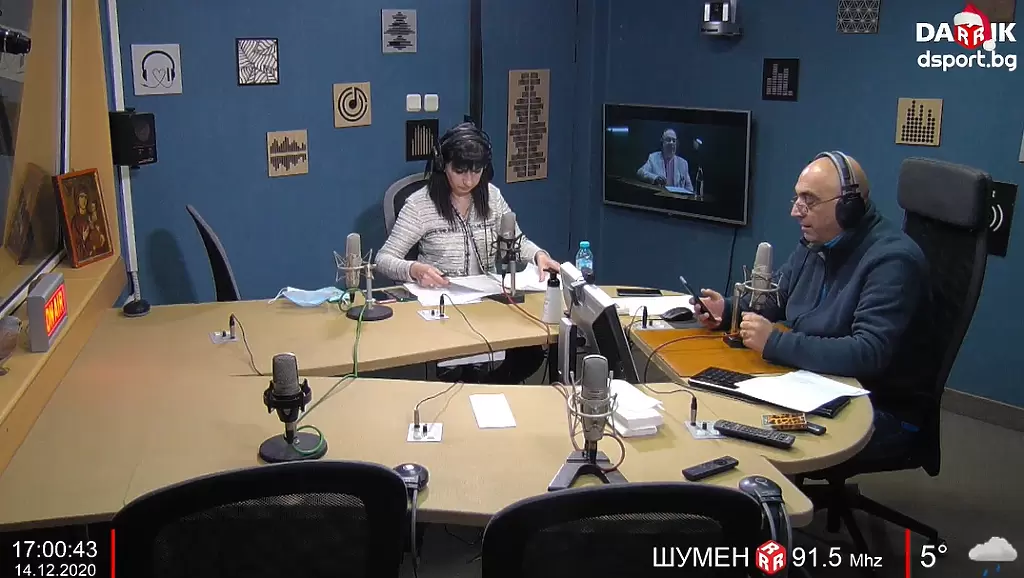Слушайте Спортното шоу на Дарик радио - 07.06.2021 г.