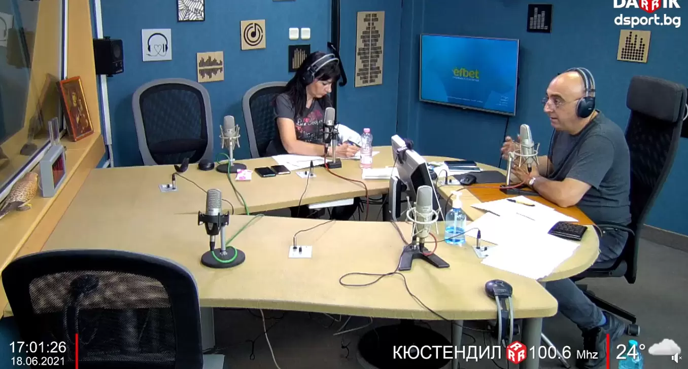 Гледайте Спортното шоу на Дарик - 18.06.2021 г.
