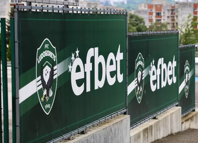 Клубовете с писма до институциите в подкрепа на спонсор