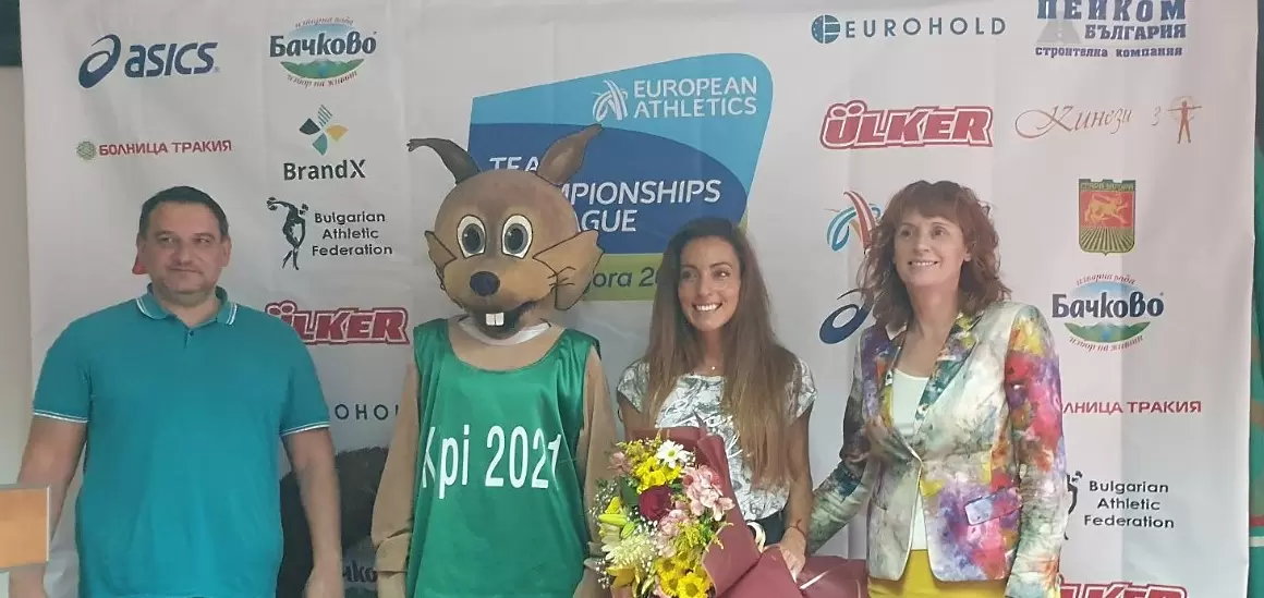 Свободен вход за зрителите на Европейското отборно по лека атлетика в Стара Загора