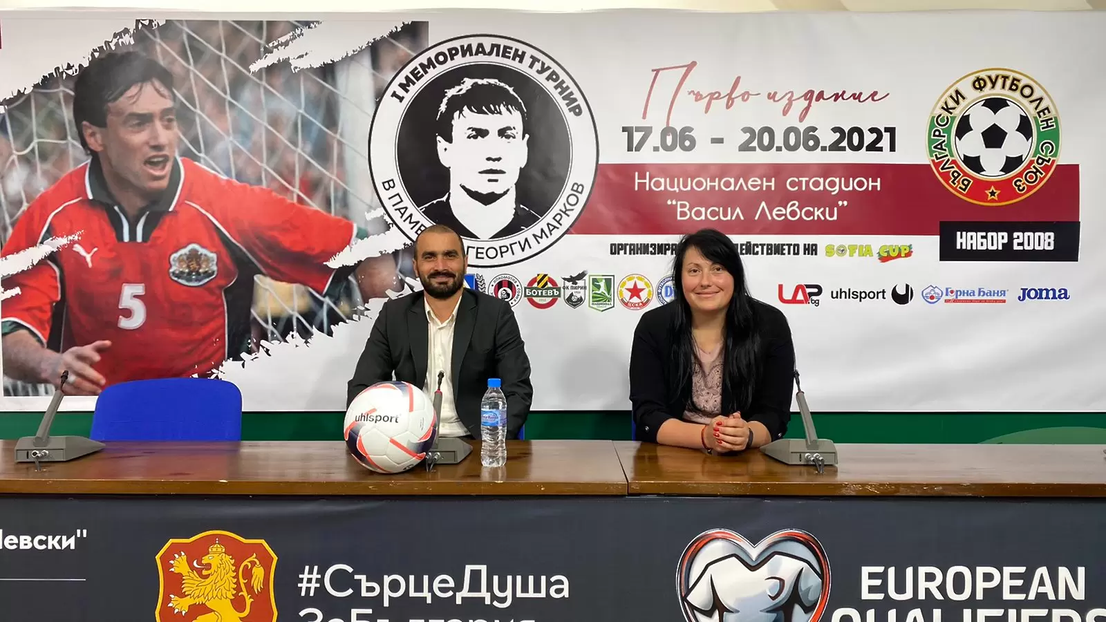 dsport.bg