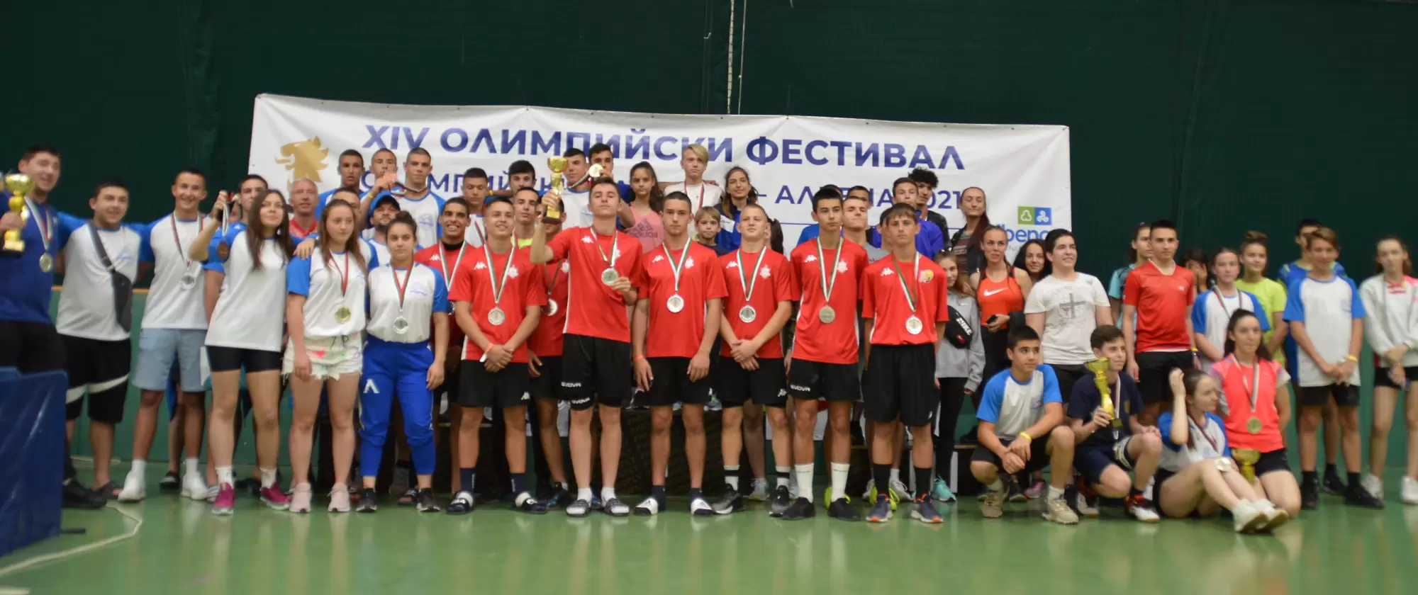 Варна, Бургас и София с най-много медали на олимпийския фестивал в Албена