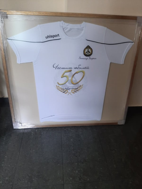 Славия отличи Златомир Загорчич за юбилея му