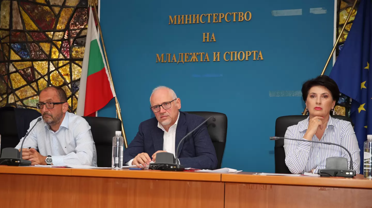 БФСки проведе днес годишното си общо събрание
