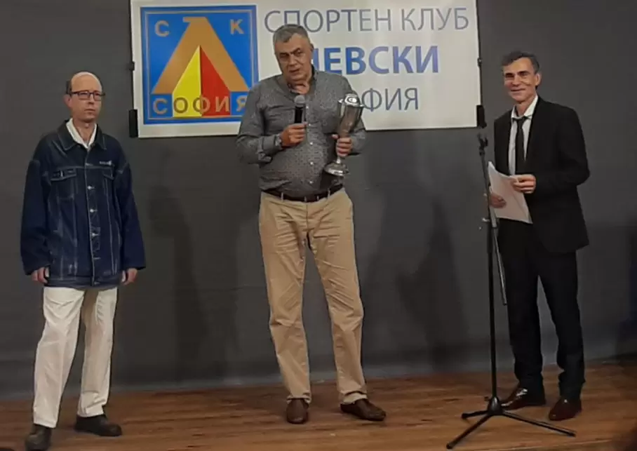 Левски награди най-добрите си спортисти за 2020 година