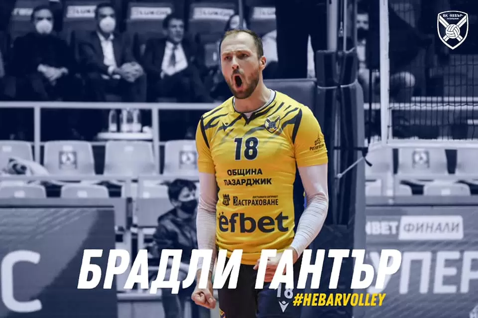 Хебър запази острието си