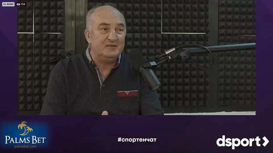 Детелин Баялцалиев: Безспорно дузпата за Англия е спорна