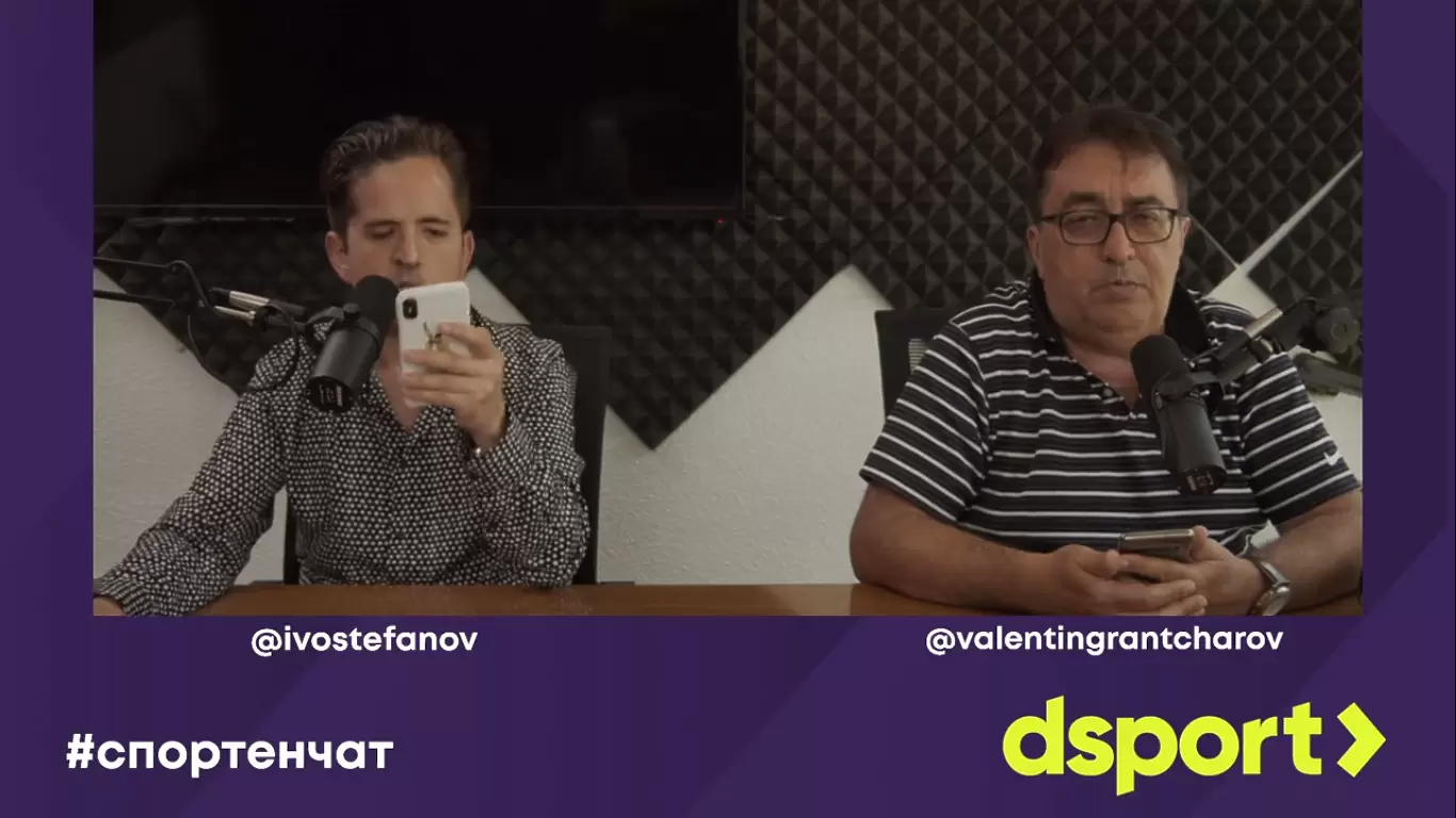 Спортният чат – Dsport на 2 години