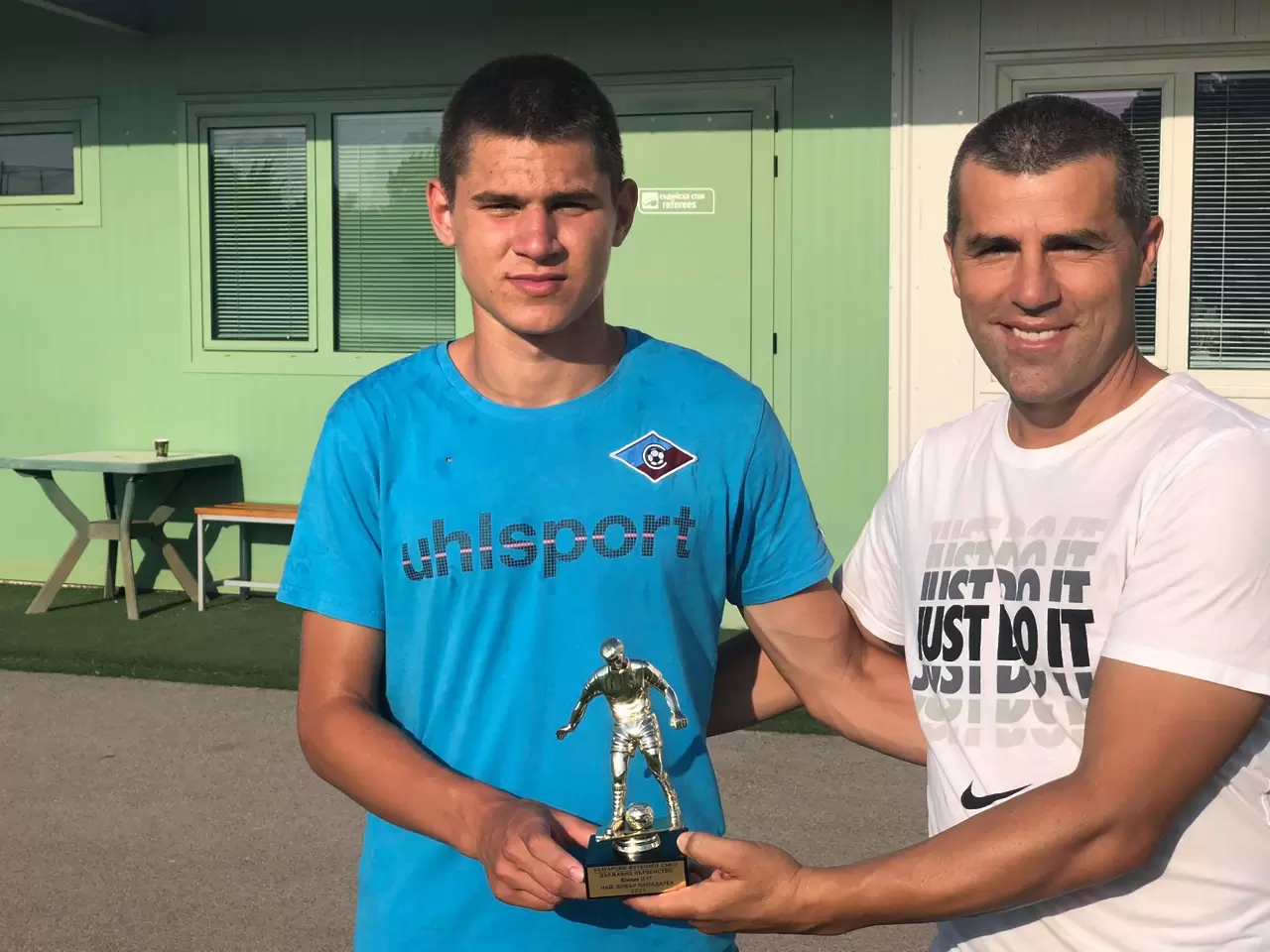 Наградиха най-добрия нападател U17