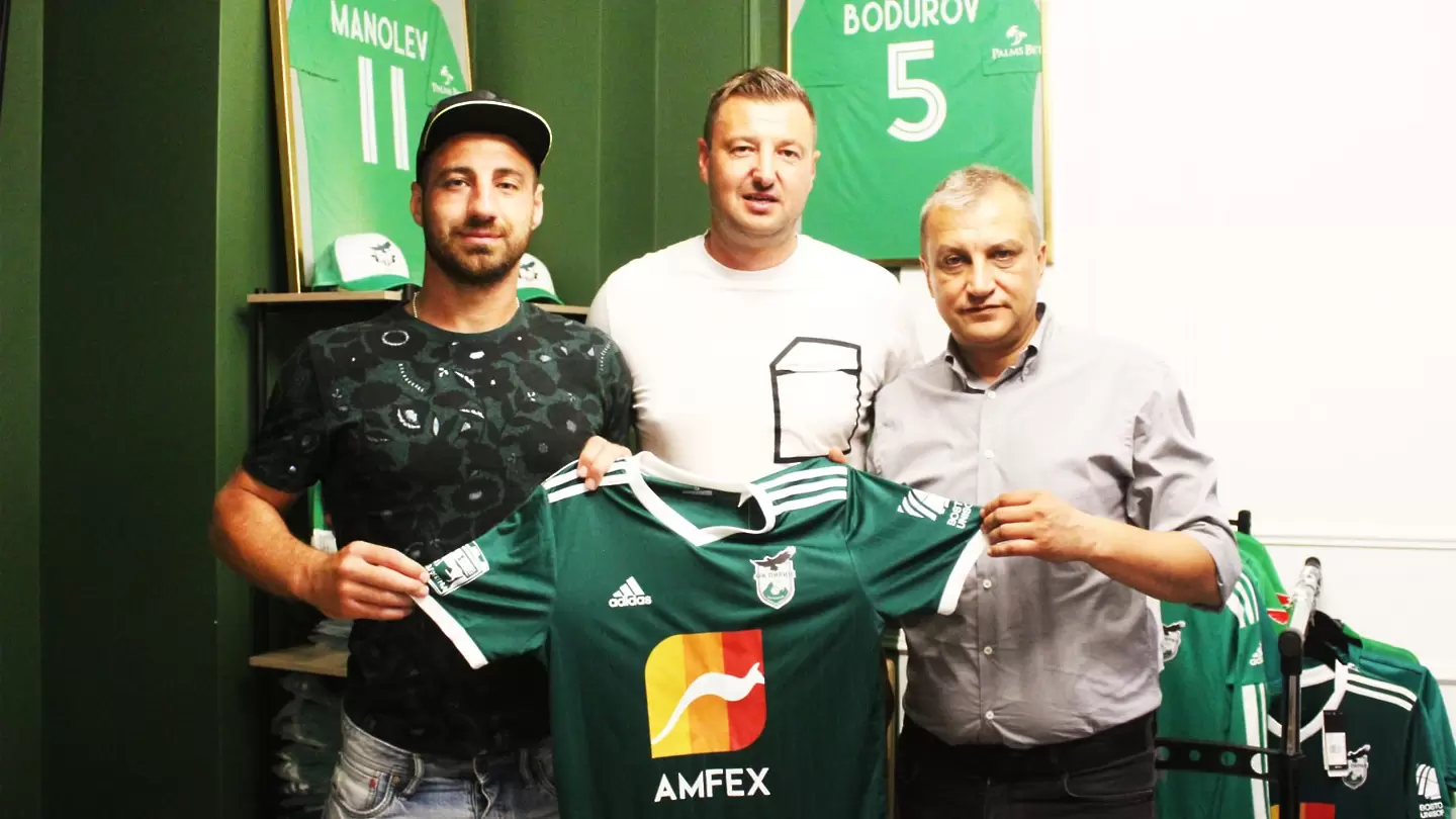 fcpirin.com
