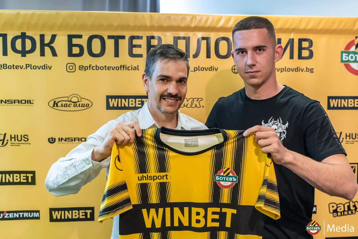 https://botevplovdiv.bg/