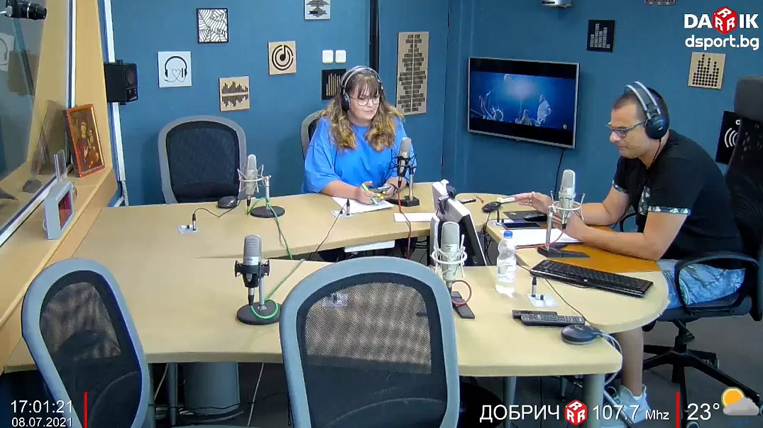 Гледайте Спортното шоу на Дарик радио