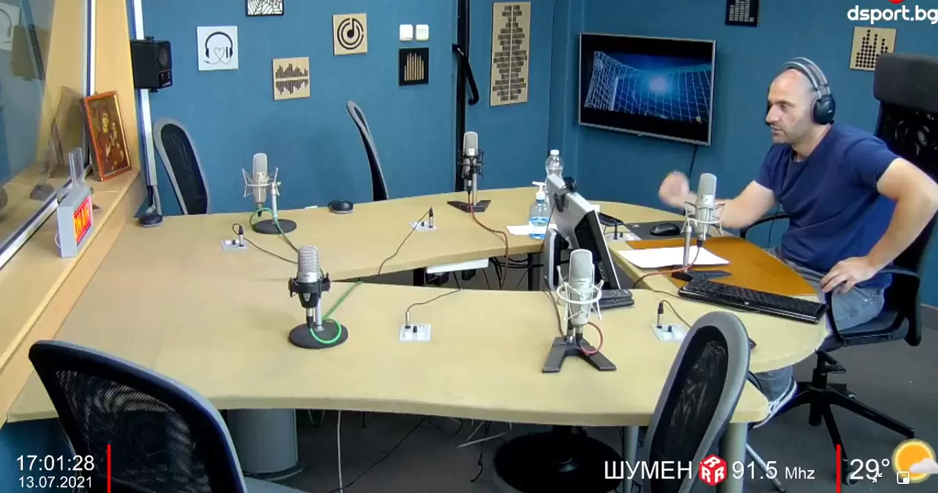 Гледайте Спортното шоу на Дарик - 13.07.2021 г.