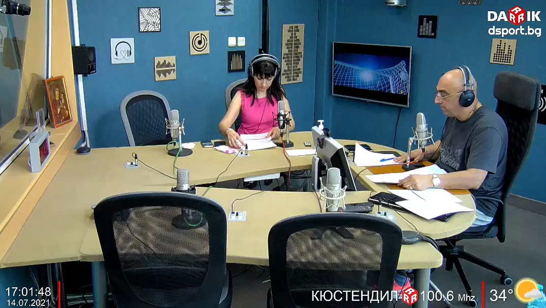 Гледайте Спортното шоу на Дарик радио