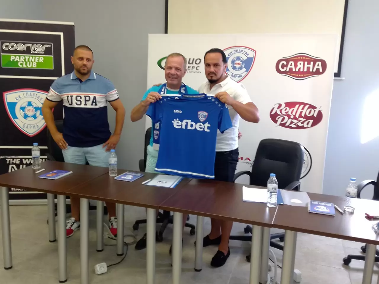 dsport.bg