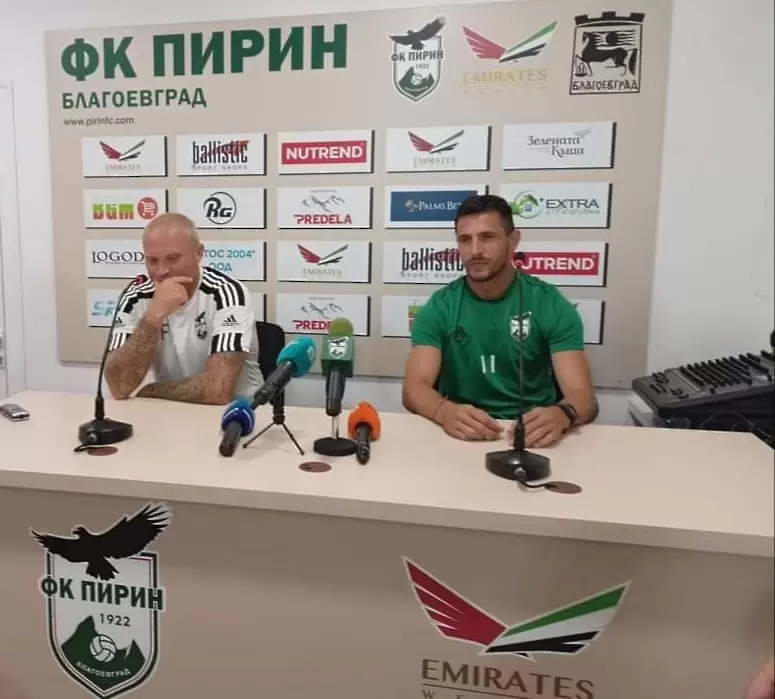 https://fcpirin.com/