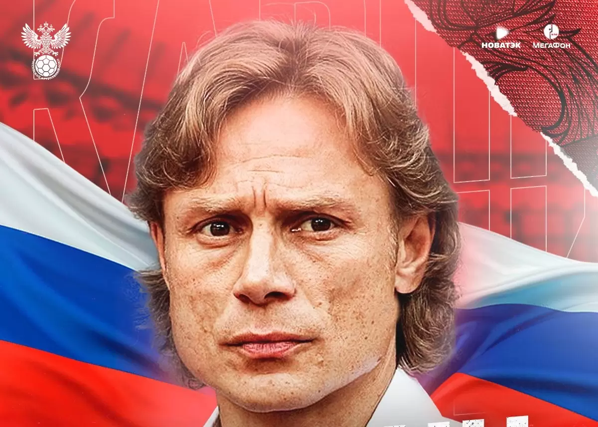 twitter.com/teamrussia