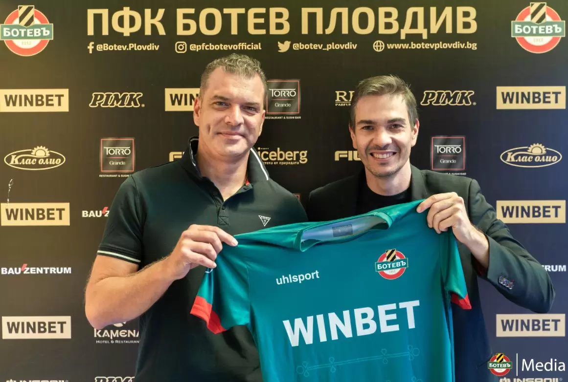 официален сайт на Ботев Пловдив