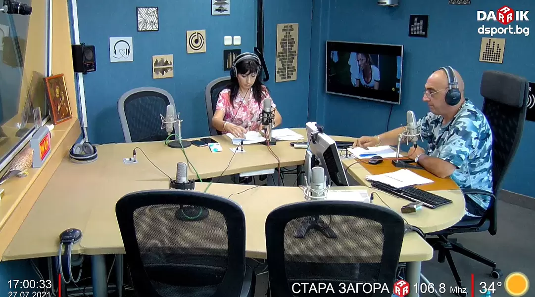 Гледайте Спортното шоу на Дарик радио