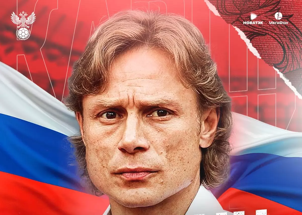 Али Соу ще има нов треньор в Ростов