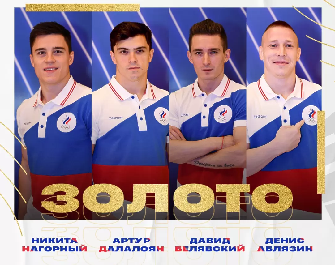 twitter.com/Olympic_Russia