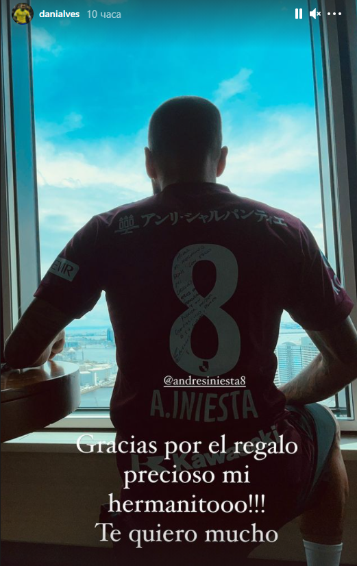 instagram.com/danialves