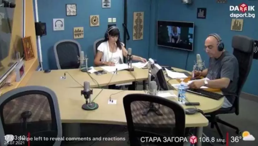 Слушайте Спортното шоу на Дарик радио