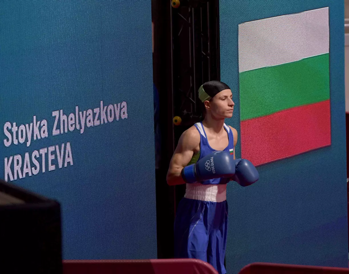 БОК, Костадин Андонов, Start-photo