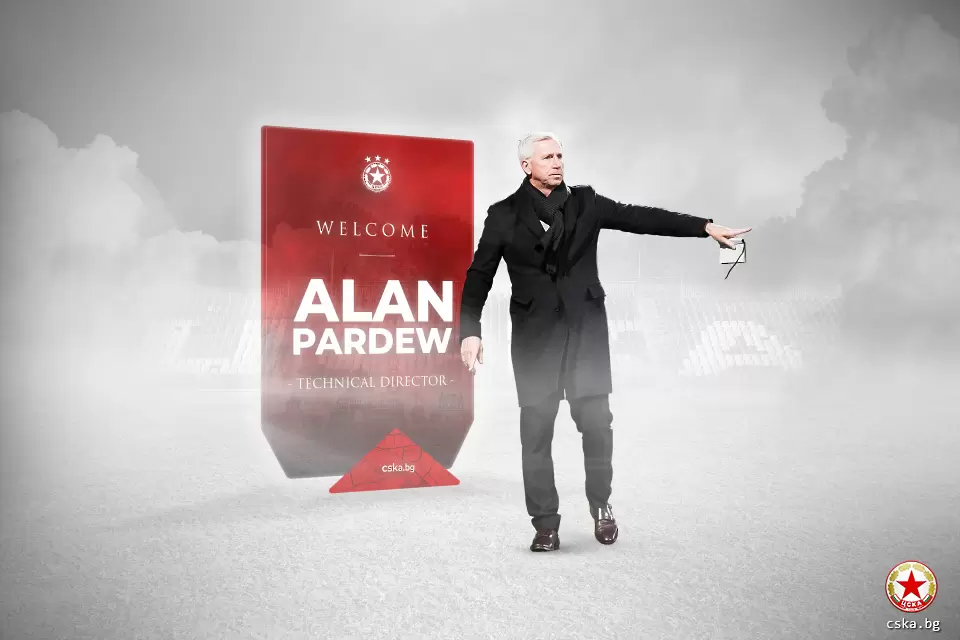 Спрягат шеф на ЦСКА за клуб от Висшата лига