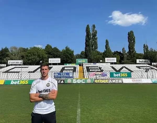 Славия официално представи ново попълнение