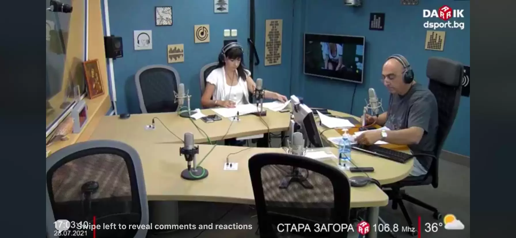 Слушайте Спортното шоу на Дарик радио - 13.08.2021 г.