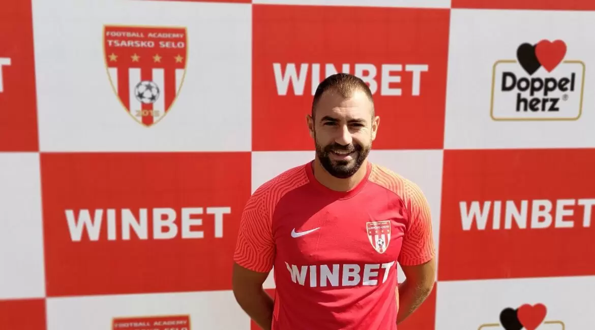 http://fctsarskoselo.com/