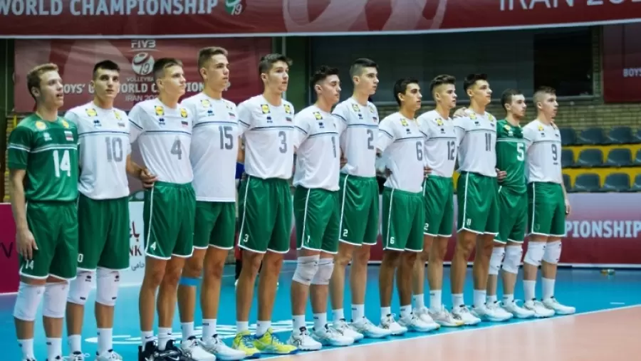 fivb.com
