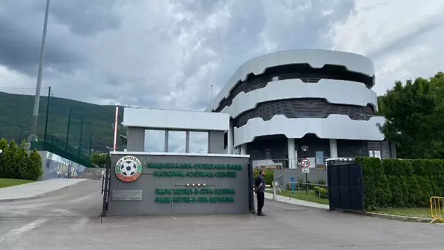 БФС с извънредно заседание