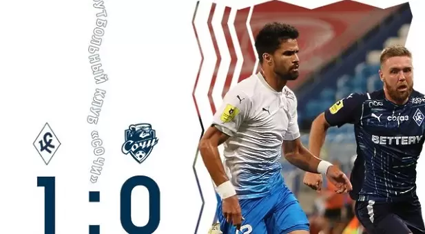 Ивелин Попов започна като титуляр при загуба на Сочи