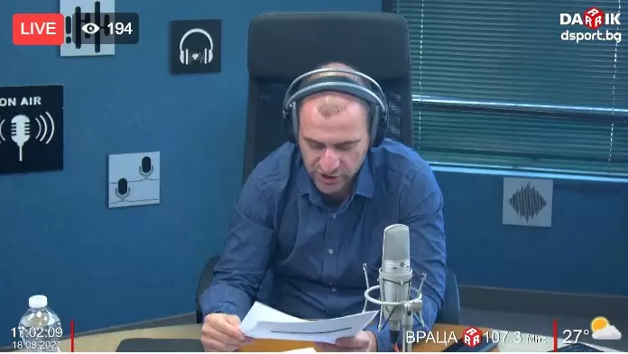 Гледайте Спортното шоу на Дарик радио