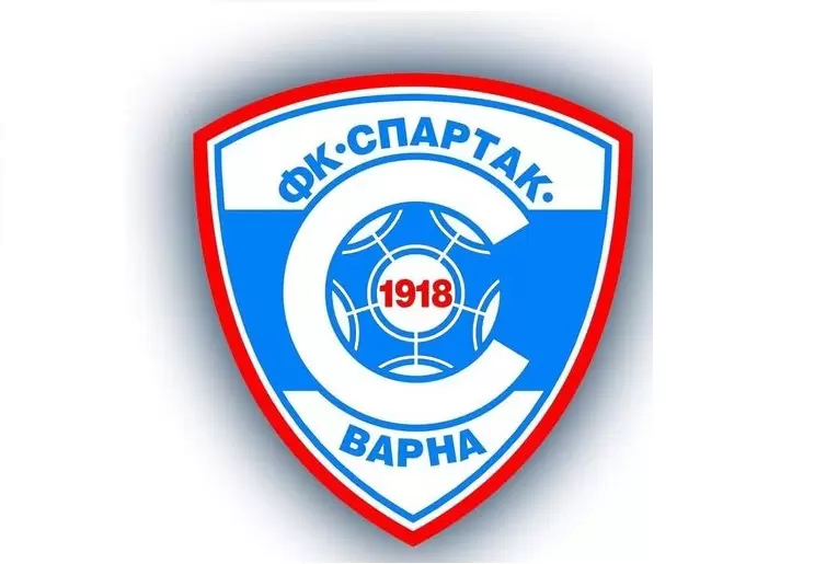 Спартак Варна: Навръх 103-ия си рожден ден можем да кажем, че борбата ни се увенча с успех