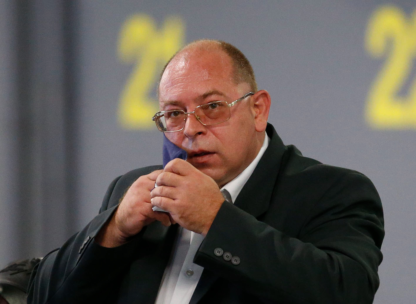 Започна Общото събрание на акционерите в Левски