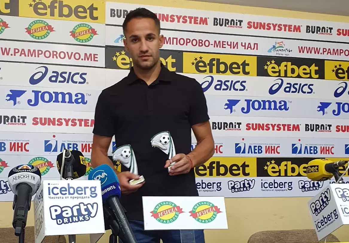 dsport.bg