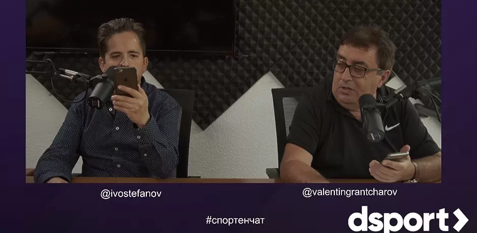 Спортният чат на dsport: След Италия - България 1:1, Станимир Стоилов се завърна начело на Левски
