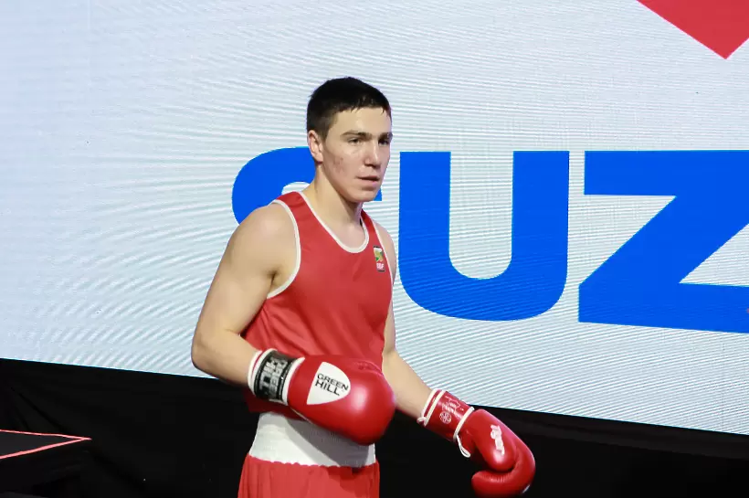 bgboxing.org