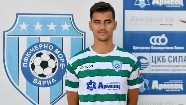 http://chernomorepfc.bg/